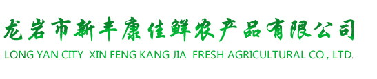 荊州市白云園林綠化工程有限公司